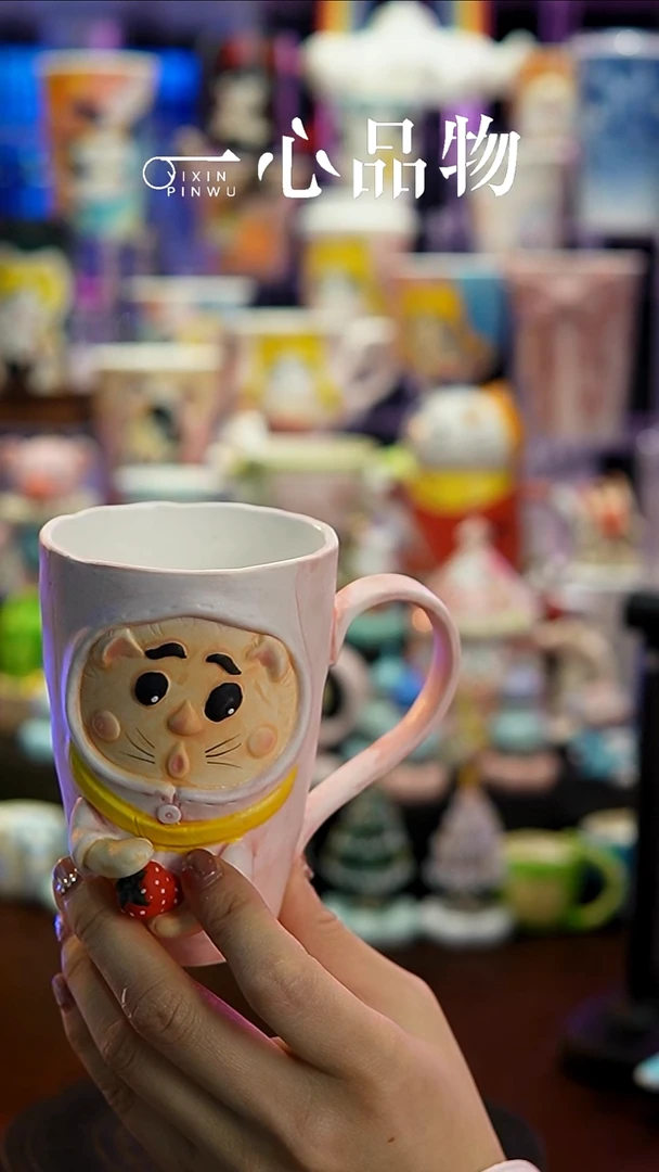 杯子瓷A525景德镇手工手绘杯子摆件