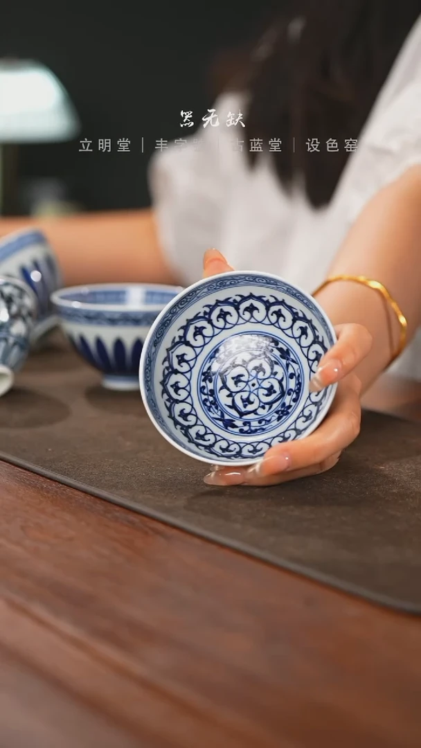 精品茶器【本店无运费险】