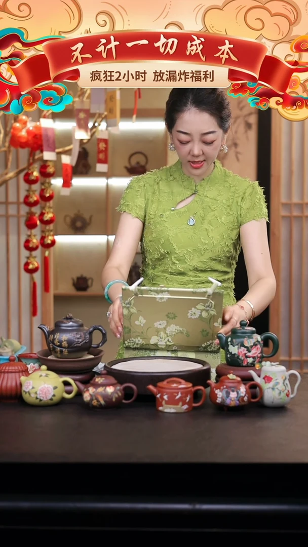 茶壶紫砂礼盒壶一把/005