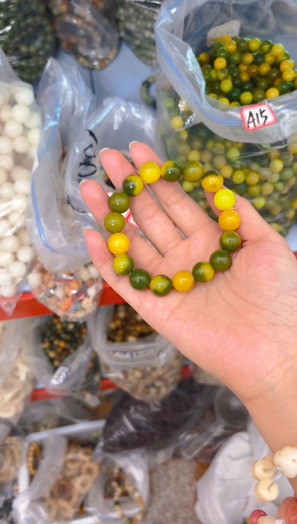 吊坠菩提根/象牙果A15   A15