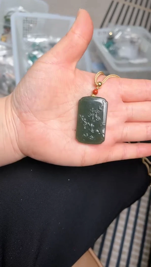 【闪购商品】和田玉吊坠(赠链)未镶嵌A4无事牌吊坠无事牌发其一