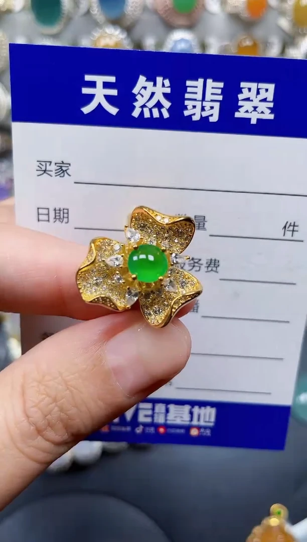 银S925镶嵌戒指翡翠105