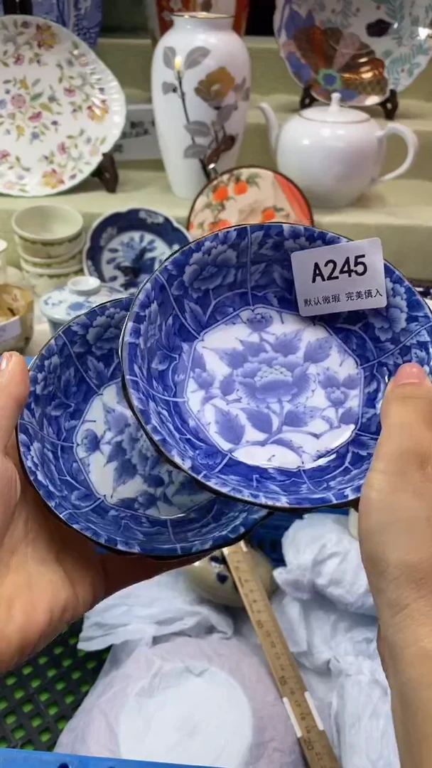 件望*1瓷片 默认微瑕 完美慎入245