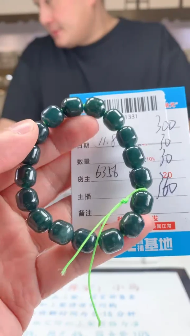 未镶嵌定制翡翠天然翡翠A货拍一发一