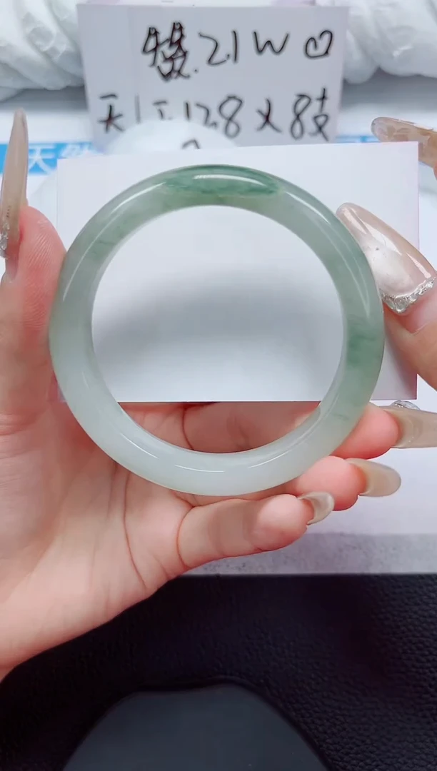 未镶嵌手镯石英质玉147-58/59