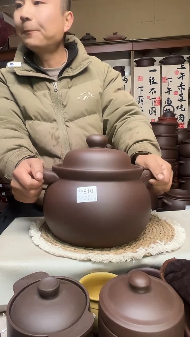 宜兴紫砂微瑕5升大肚煲 紫泥  810