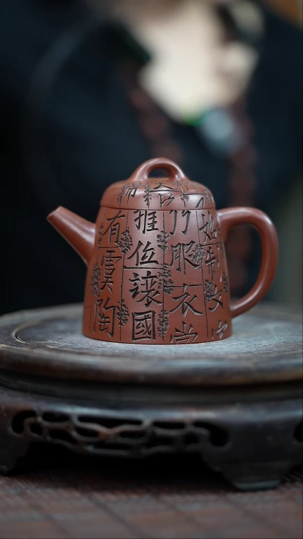 茶壶紫砂宜兴岁颐传砂原矿全手2家