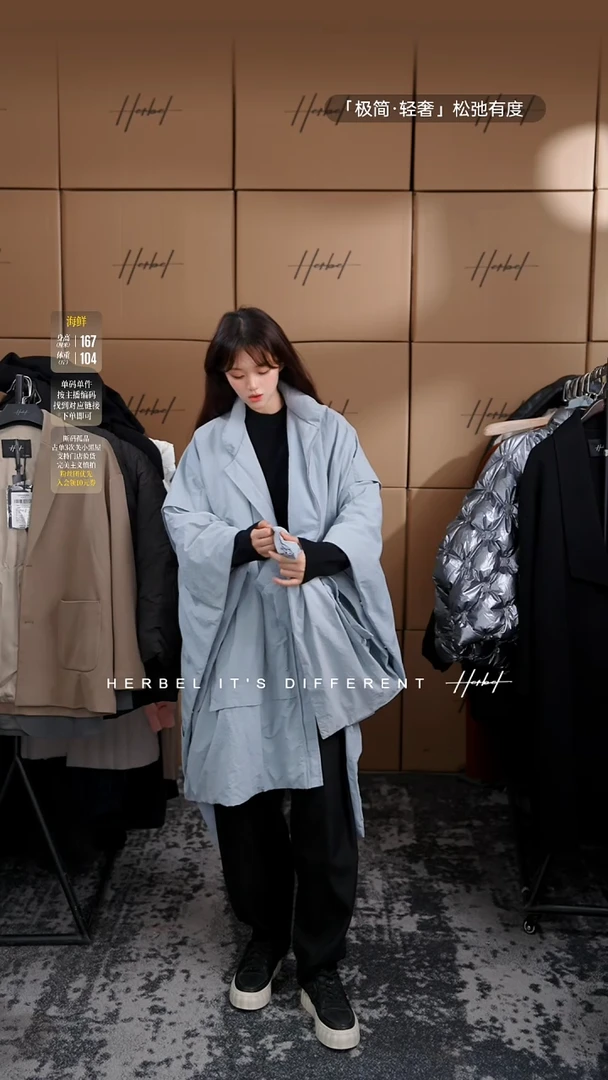 拼****产3773962667644027335