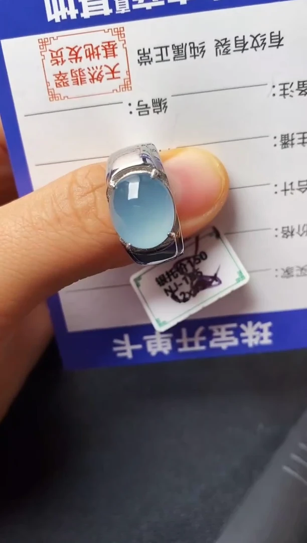 银S925镶嵌戒指翡翠2222