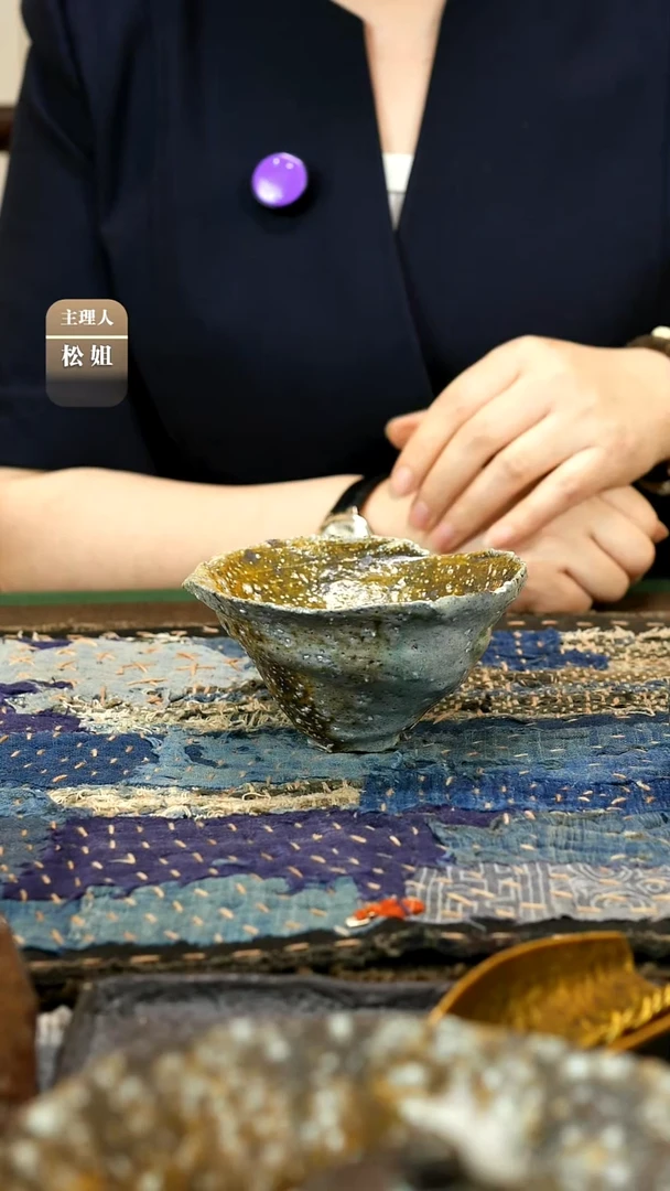 微瑕金猛纯手工柴烧壶承