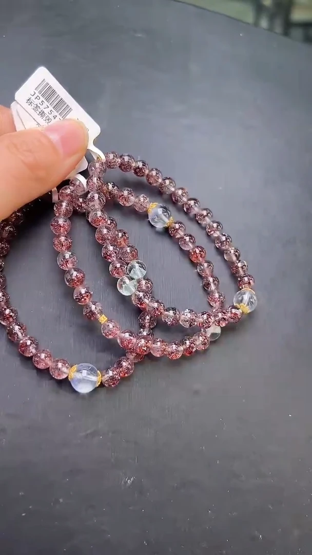 未镶嵌手串水晶18k金草莓灵晶三色曜 手串 JP57547多样性发一