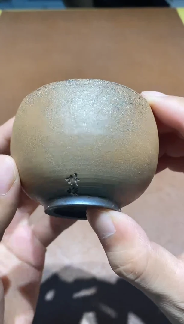 侘寂柴烧茶器专拍链接528