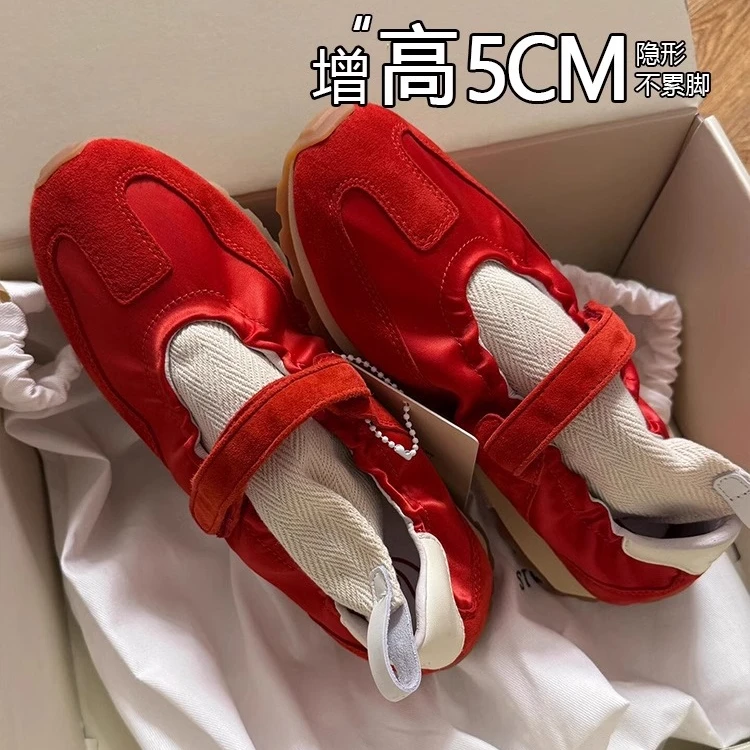 真皮复古百搭平底内增高芭蕾鞋女2025春夏新款魔术贴休闲运动单鞋