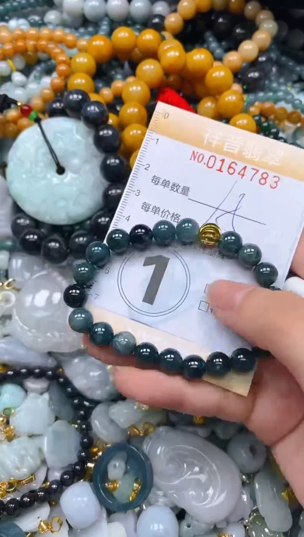 翡翠未镶嵌颈饰闪购0164783多样性发其一