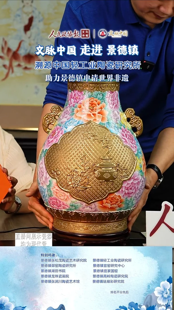 摆件陶 文脉中国茶具摆件085