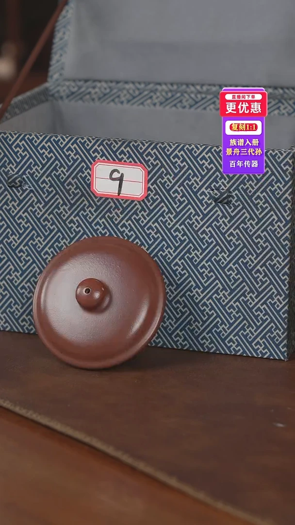 茶壶紫砂紫砂壶紫砂壶