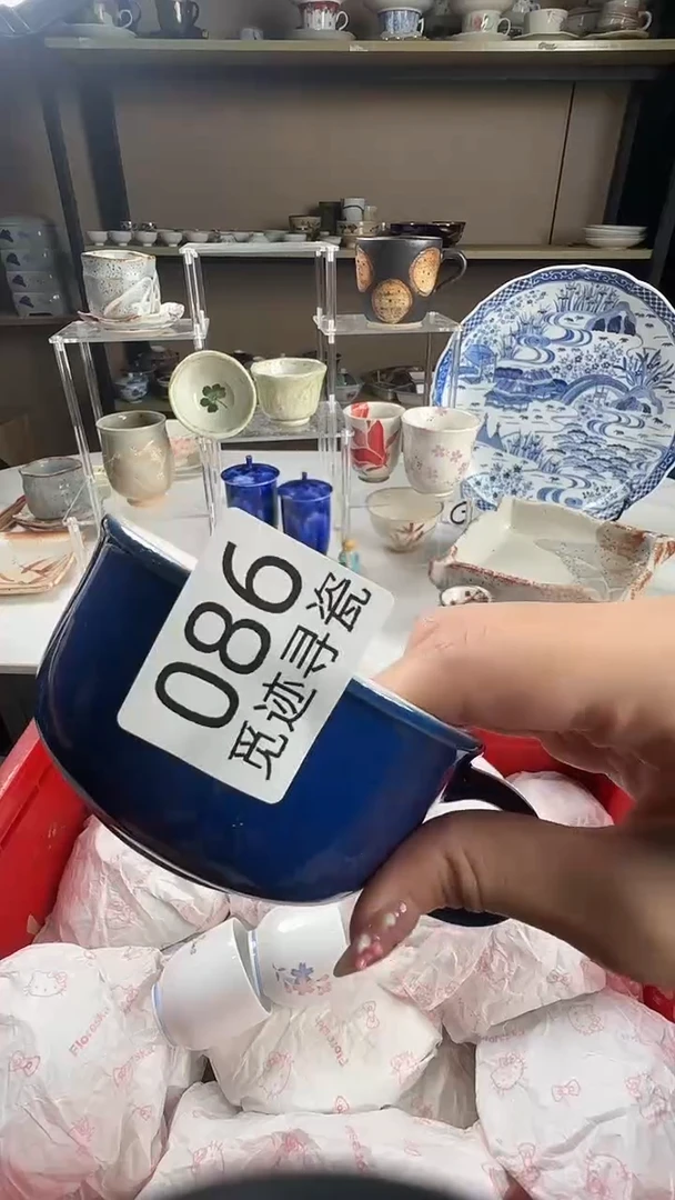 瓷片侍感谢您的支持谢谢！