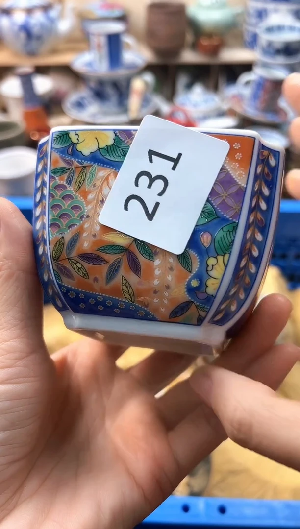 瓷片安*n你好你好你好你好231