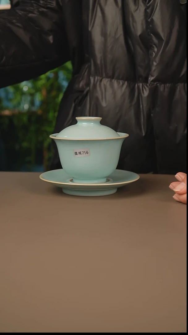 赵志强元宝盖碗微暇