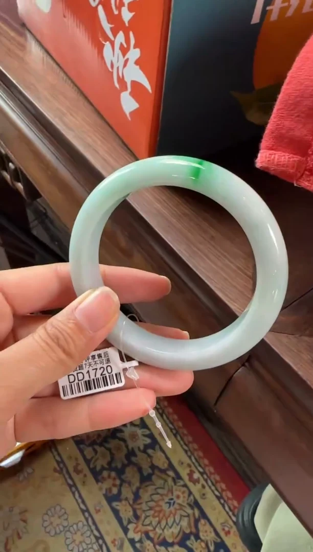 未镶嵌手镯翡翠61正圈DD1720(100元运营费