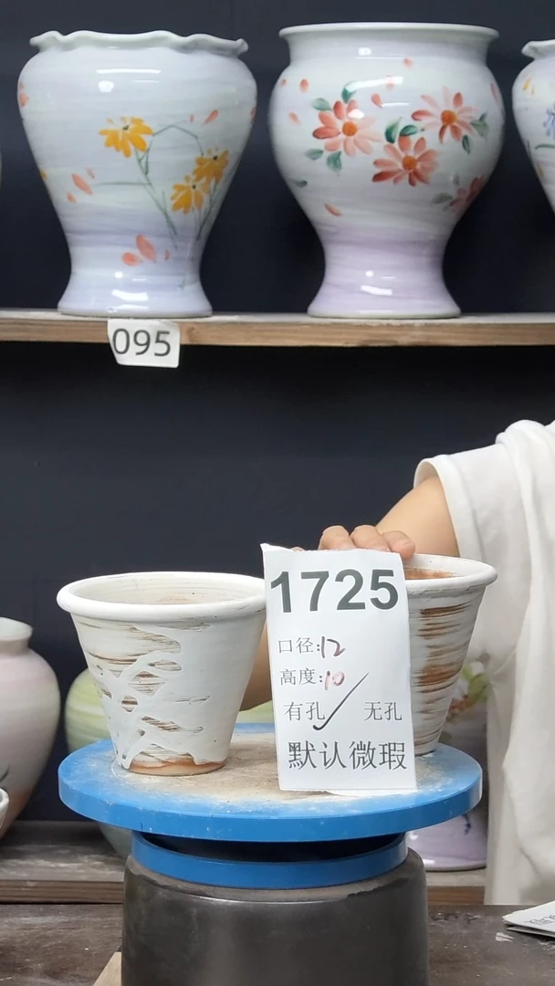 景德镇花盆默认微瑕1725