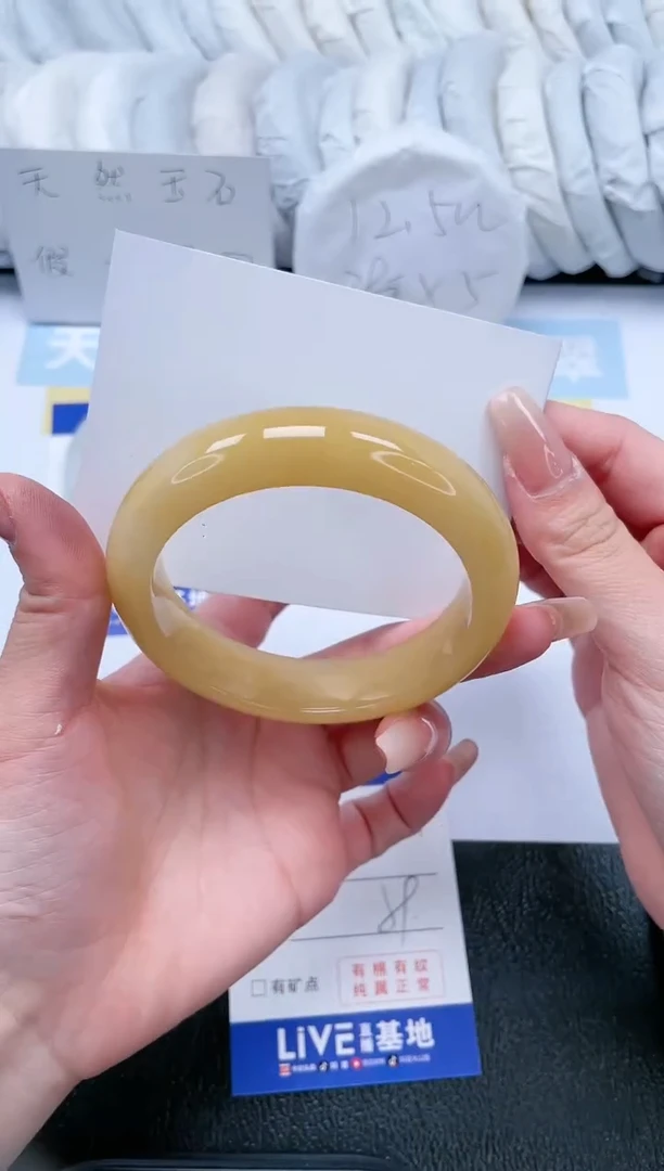 【闪购商品】石英质玉手镯未镶嵌T179-59