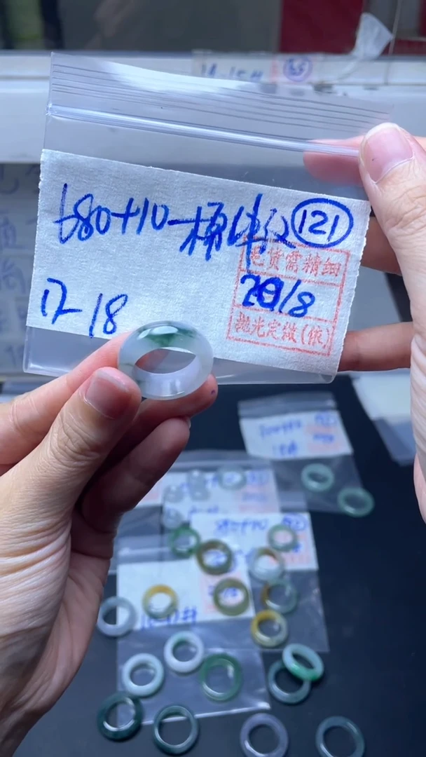 定制翡翠未镶嵌690元毛货需精抛光拍一发一121