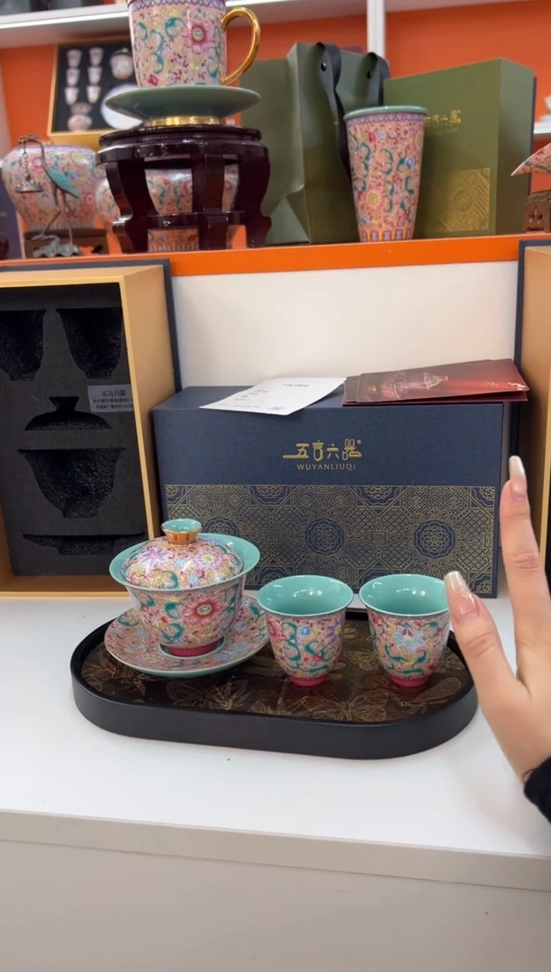 【闪购商品】瓷片小乔闪电购链接