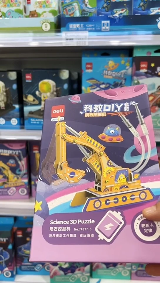 得力74377-3科学试验套装DIY_陨石挖掘机(5盒)