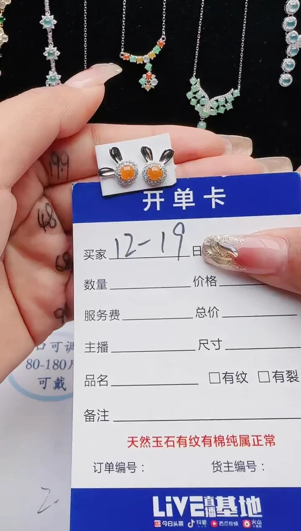 【闪购商品】翡翠戒指银S925镶嵌111111111