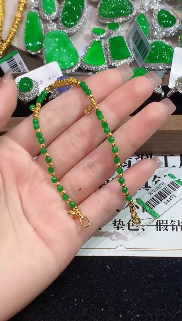 18K金镶嵌手链翡翠CM多样性发其一