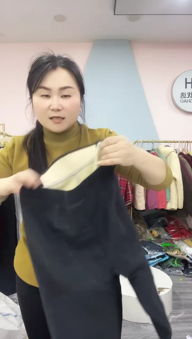 闪56 男士棉裤 115-145