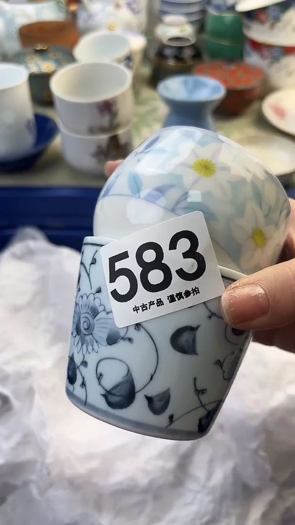瓷片用****9583.......