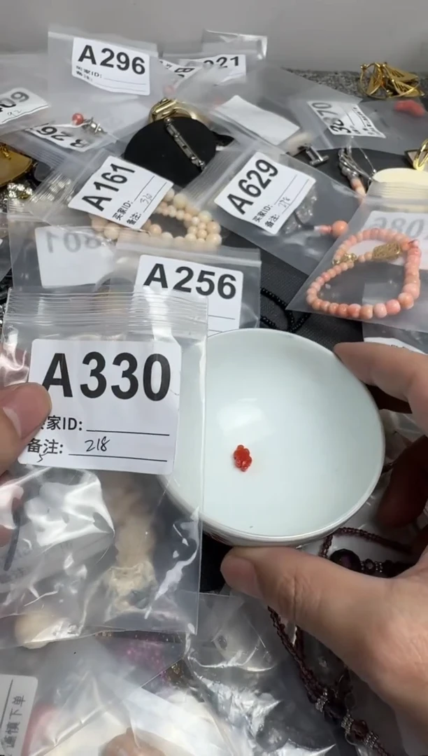 【闪购商品】茶盏默认微瑕，看好出手