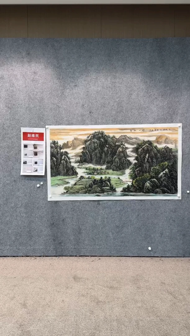 【闪购商品】国画pmb不二轩旗舰店国画ZWM7