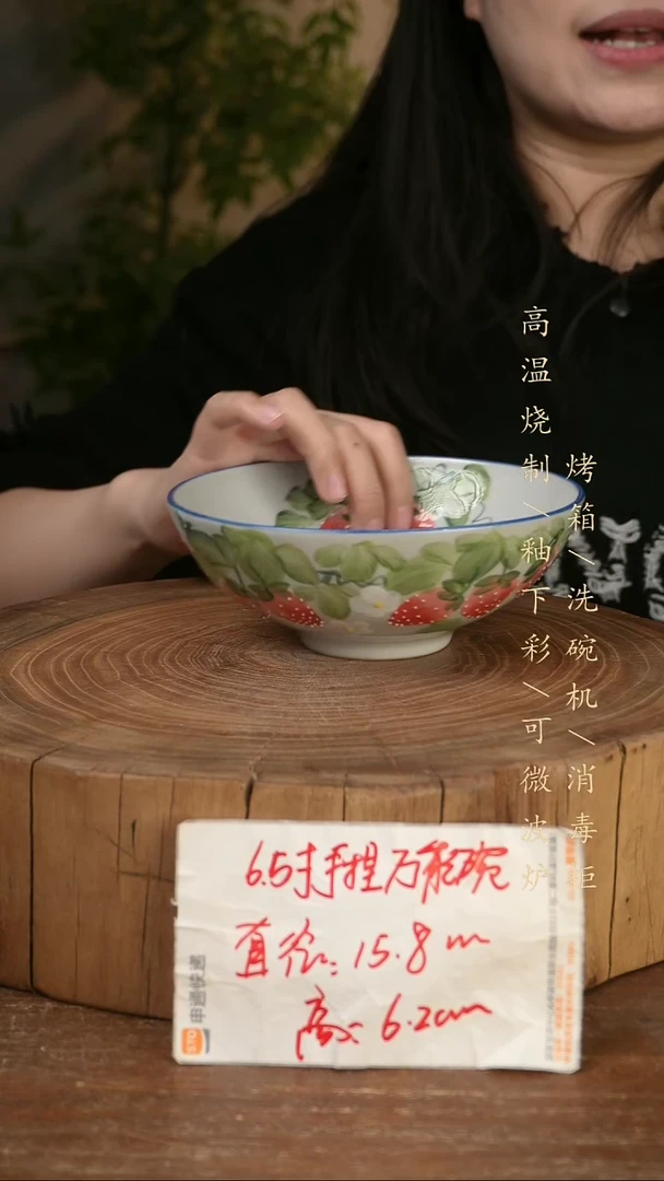 碗瓷景德镇手工手绘高温瓷釉下彩