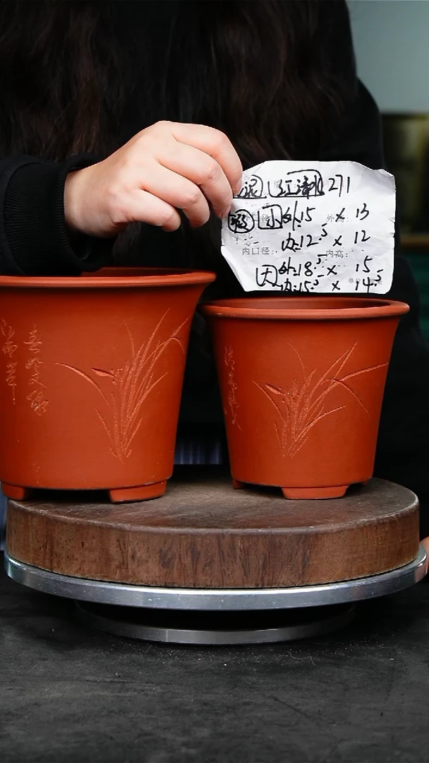 紫砂花盆271瑕疵花泥