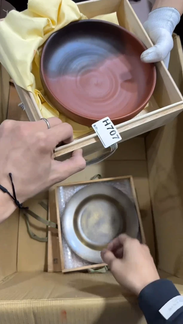 瓷片瓷**舍707中古商品，谨慎购买