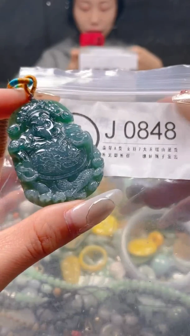 【闪购商品】翡翠颈饰未镶嵌/J/翡翠A货一图一物