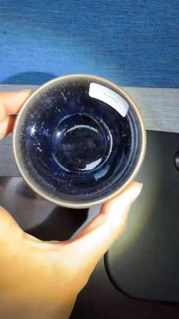 茶盏暨子文高端收藏71