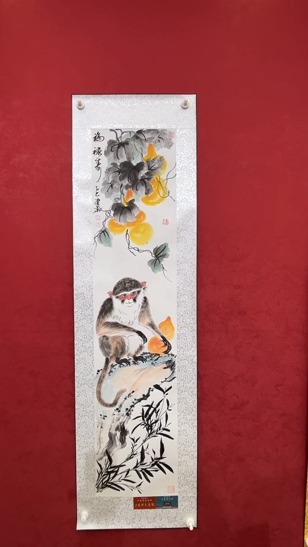 国画老师创作作品  85