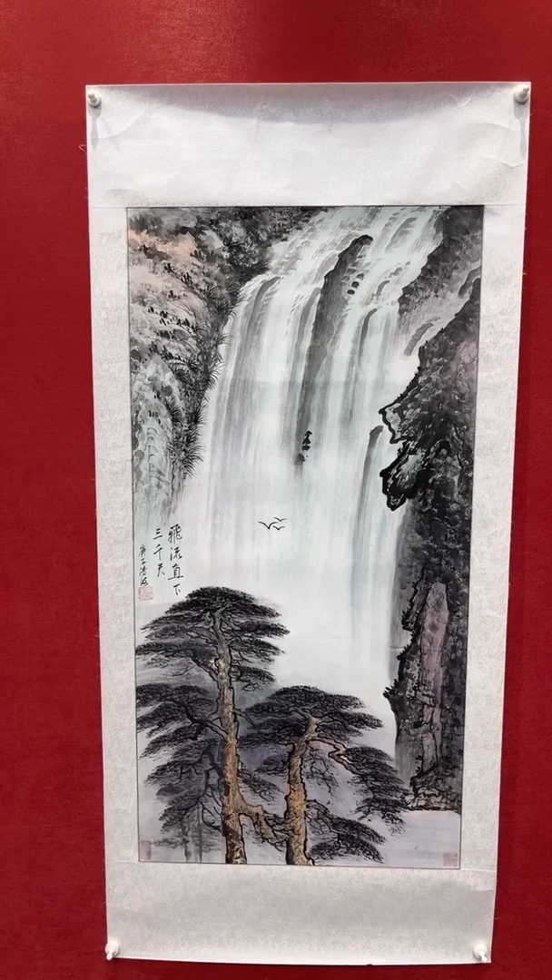 国画老师创作作品  8