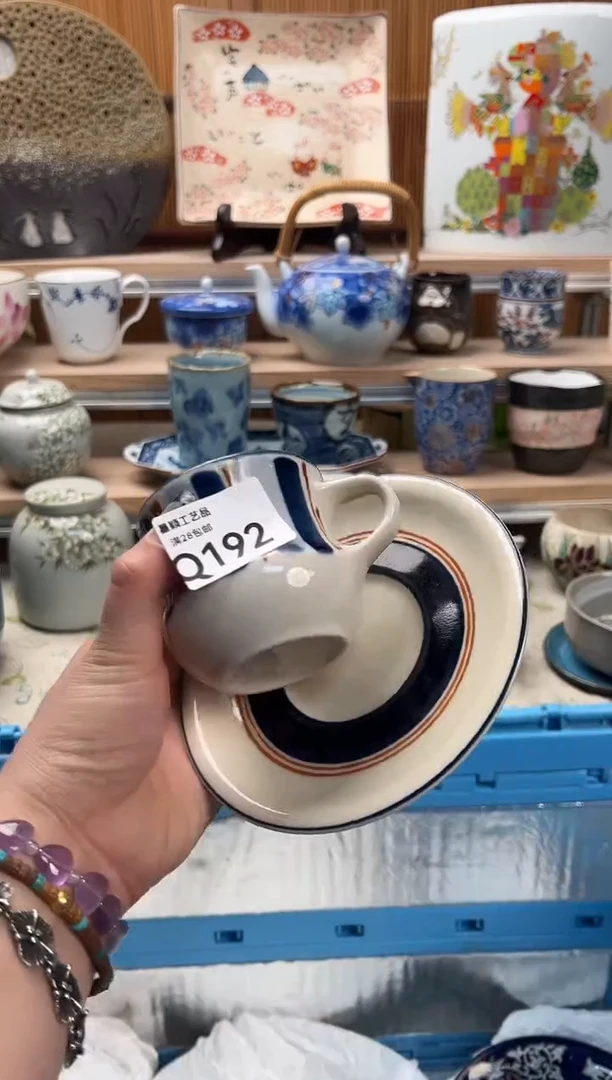 瓷片果*儿192  Q满28包邮 不满找客服延迟发货