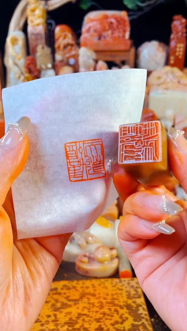 【闪购商品】浙江红石印石手工篆刻《天道酬勤》