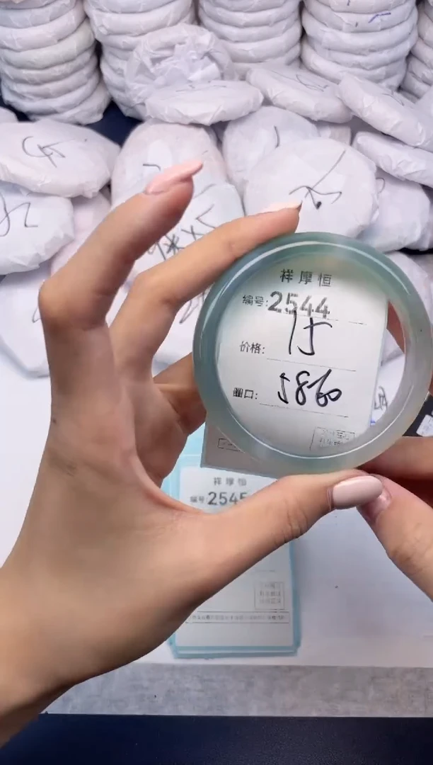 玛瑙/玉髓手镯未镶嵌2544