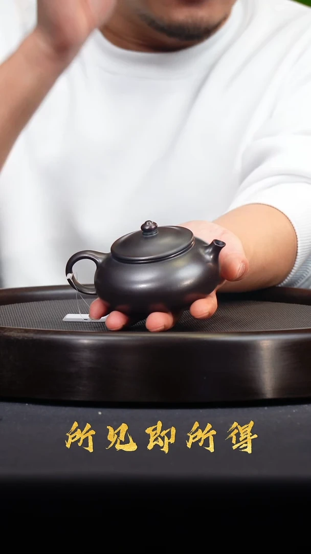 茶壶紫砂宜兴原矿紫砂壶