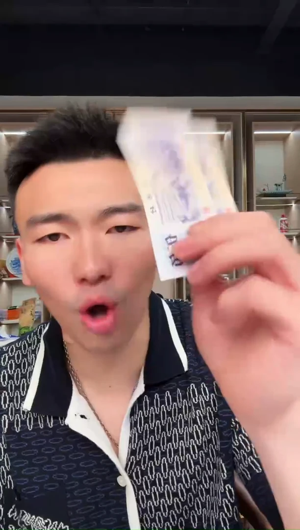 带评级鉴定-加辉惊喜红包福利