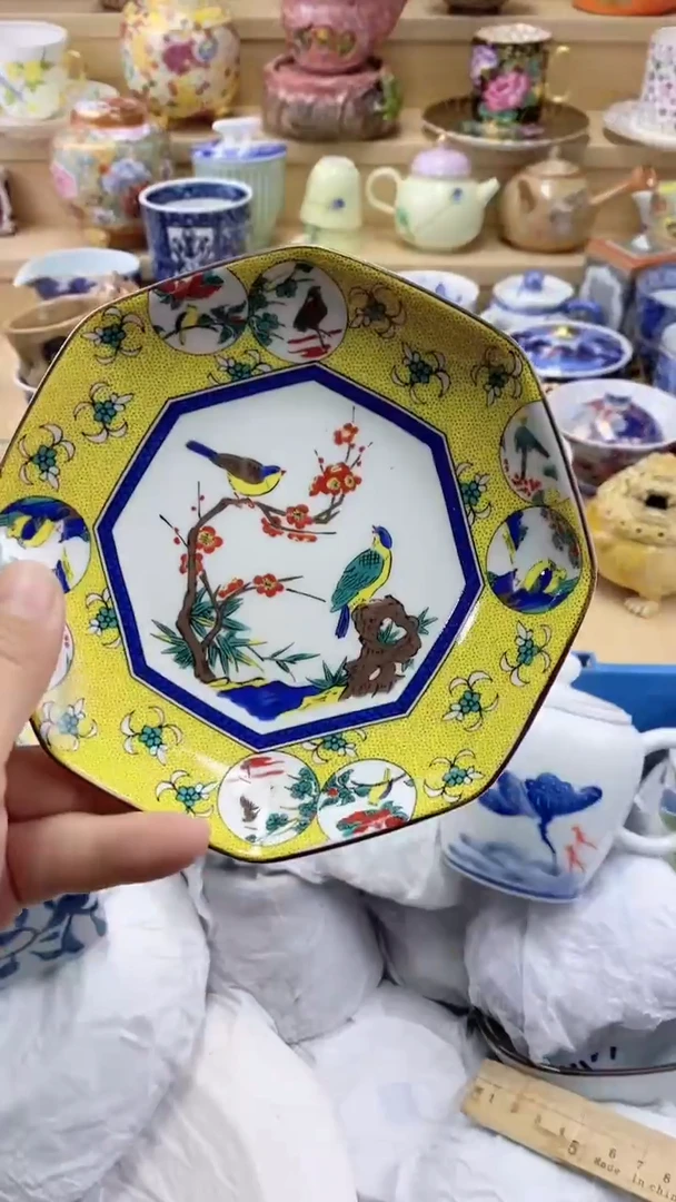 【闪购商品】闪购名称 【闪购商品】