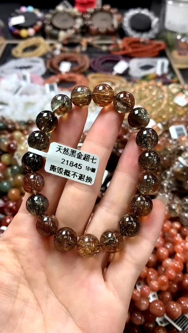 水晶手链未镶嵌10+