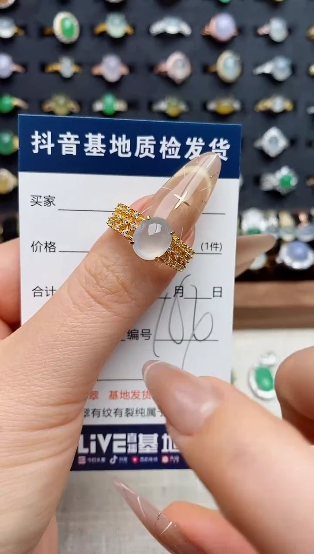 银S925镶嵌戒指翡翠.
